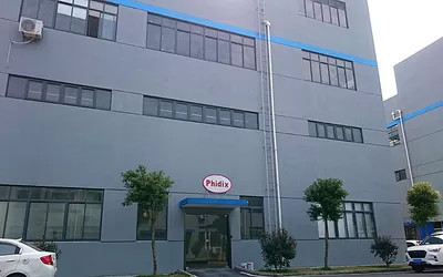 菲帝坷斯传动控制技术（上海）有限公司